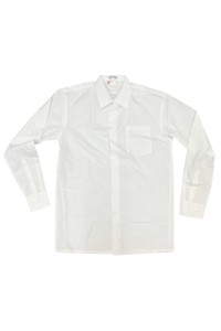 設計白色長袖恤衫男裝套裝    訂製西裝恤衫西褲套裝     團隊制服   恤衫專門店  香港城市大学  食物管理处 R392